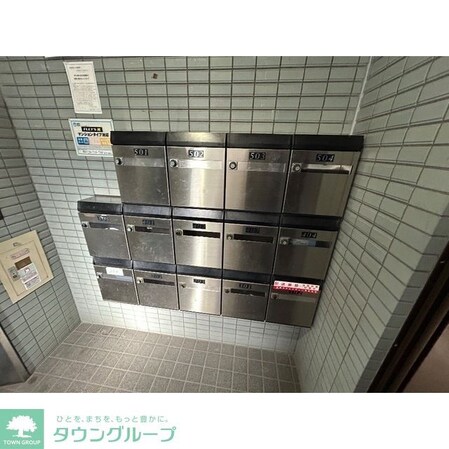 メゾンリリー 足立の物件内観写真